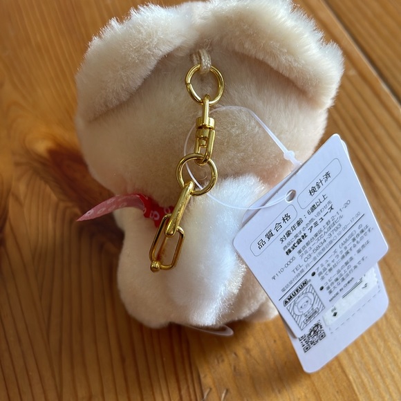 Brand New Pretty Shiba Inu Keychain - Picture 3 of 4